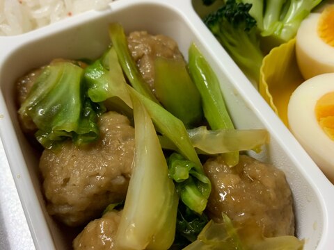 お弁当のおかず 肉団子とキャベツの甘辛炒め レシピ 作り方 By Nao1214 楽天レシピ お弁当のおかず 肉団子とキャベツの甘辛炒め レシピ 作り方 By Nao1214 楽天レシピ